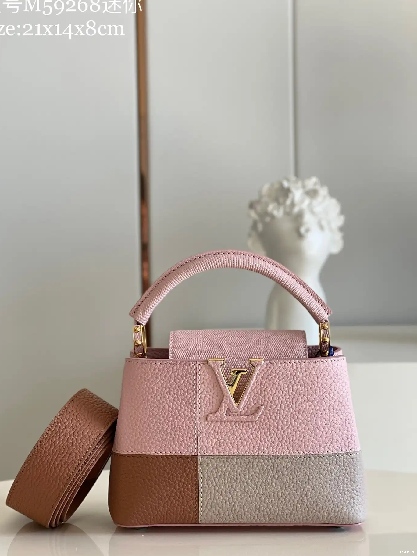 MINI VUITTON CAPUCINES LOUIS 0523